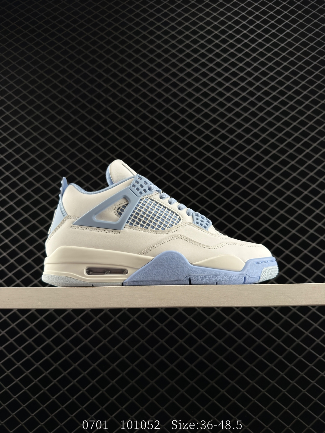 Air Jordan 4 Retro 